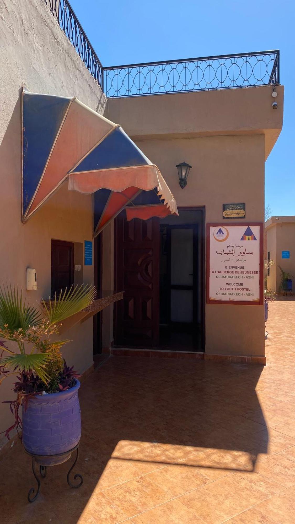 Auberge De Jeunesse Marrakech-Asni Марракеш Экстерьер фото